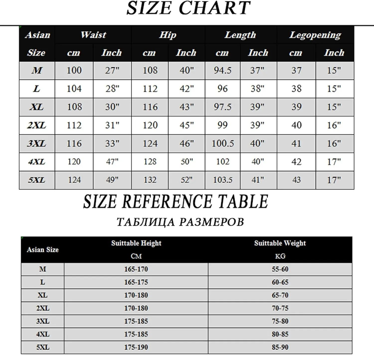 Men's Pants Men Women Streetwear Cargo Pants,Letter Embroidery Sweatpants,Joggers Trousers Casual Hip Hop Harem Pants