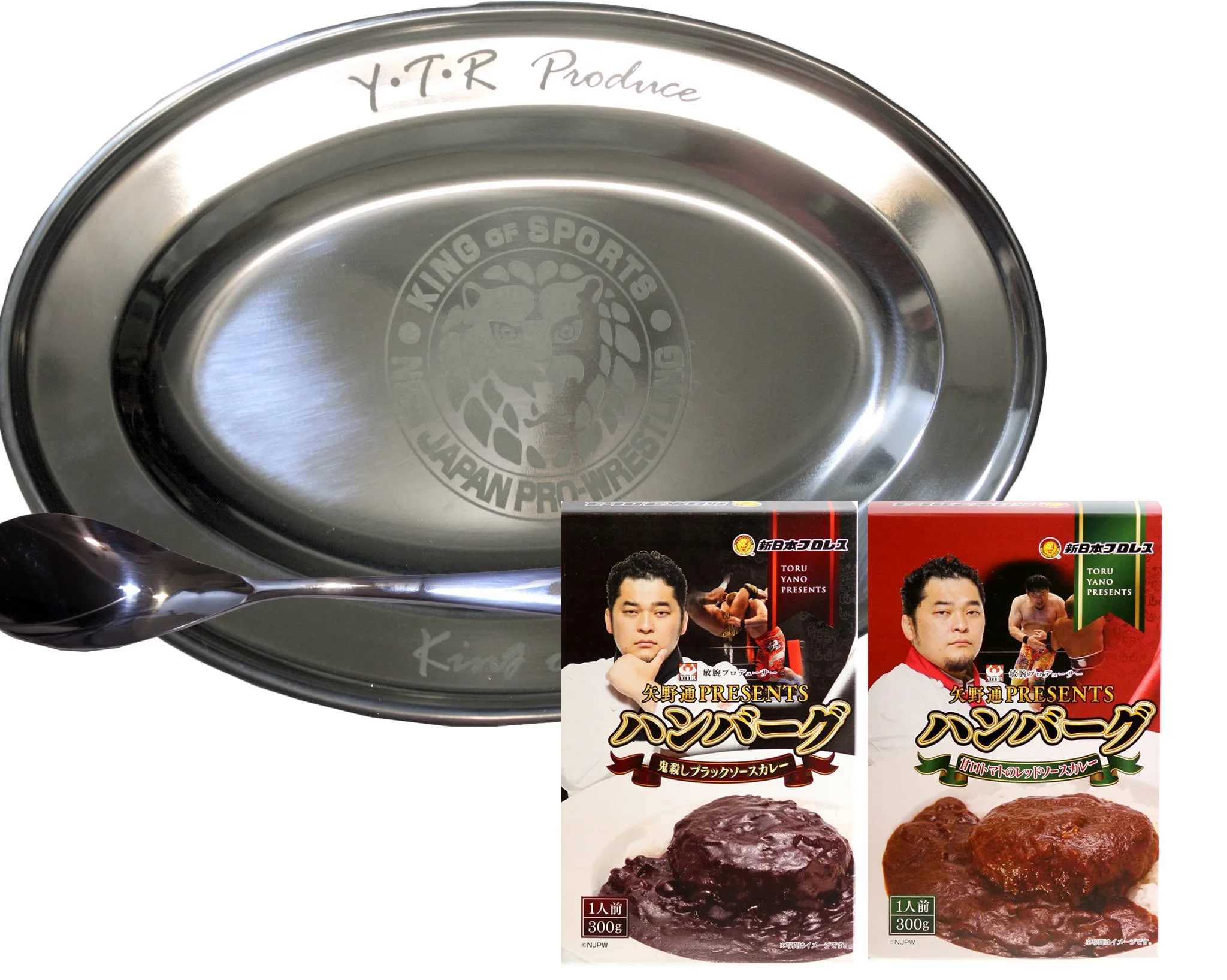 TORU YANO KING OF CURRY SET
