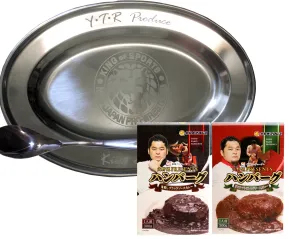 TORU YANO KING OF CURRY SET